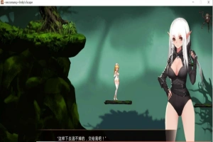 [ACT/中文/全动态]死灵法师：艾米丽的逃亡 Ver1.23 STEAM官方中文版[更新][2G/百度]』-IS充值【37】