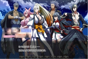 【巨作RPG/中文/全动态】[ONEONE1] 叛道武士 V2.0 STEAM官方中文步兵版+全CG档【新作/CV/8.4G】-IS充值【37】