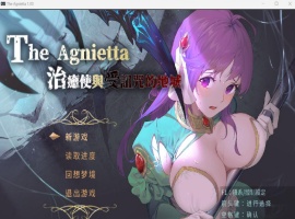 【极品佳作ARPG中文】治愈使与受诅咒的地下城Ver1.0Steam官方中文正式步兵版【新大作2.3G】-IS充值【37】