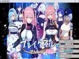 【爆款RPG汉化动态】突破碧蓝七重肉壶AI汉化版+全CG存档【新汉化1.4G】-IS充值【37】