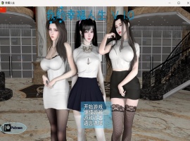 【RPG中文动态】我的幸福人生V1.0【安卓+PC】官方中文版【更新8.5G】-IS充值【37】