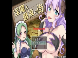 【RPG/作弊/推荐】淫魔街道【PC＋安卓/1.09g】-IS充值【37】