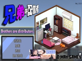 【经营SLG/中文/全动态】NTR草粉兄弟二人直播配信 Ver1.03 DL官方中文版【1.8G/新作】-IS充值【37】