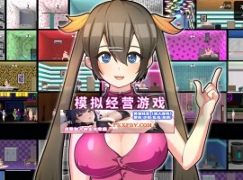 【模拟经营SLG/中文/动态】暗黑旅店 Black Market Ver1.23 官方中文版【1.3G】-IS充值【37】