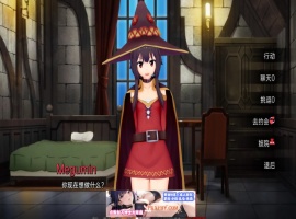 【日系SLG/汉化/动态】伊势海妓院 Isekai Brothel V0.21 汉化版【PC+安卓/2.1G】-IS充值【37】