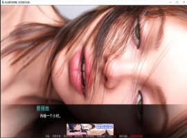 【鬼父SLG/汉化/动态CG】如此剧烈的疼痛 V0.8 汉化版【PC+安卓/2.2G】-IS充值【37】