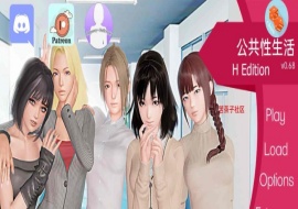 [欧美SLG/汉化/动态]调教大师 V0.70 汉化版[12月更新][PC+安卓][5.3G/百度]』-IS充值【37】