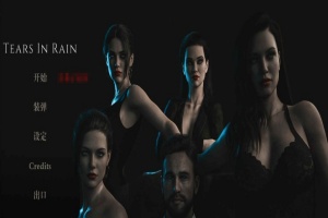 [欧美SLG/汉化]雨中的眼泪 Prologue 汉化版[PC+安卓][1.3G/百度]』-IS充值【37】