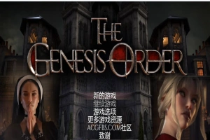 【超神级RPG/汉化/动态】创世秩序 Ver86091 精翻汉化版+存档【PC+安卓/10G】-IS充值【37】