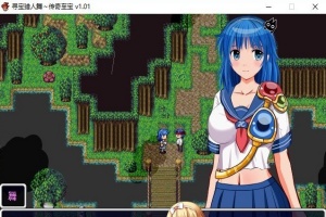 [探索RPG/中文/动态CG]寻宝猎人舞~传奇至宝V1.01 官方中文步兵版[新作][910M/百度]』-IS充值【37】