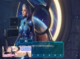 【3D互动/中文/全动态】欲望宇宙:Universe In Cum2 Steam官方中文步兵版【2.4G/新作】-IS充值【37】