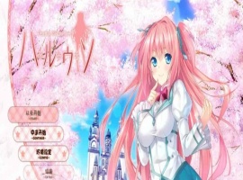 [日系ADV/汉化]春天的谎言 精翻汉化版[百度][1.4G]』-IS充值【37】