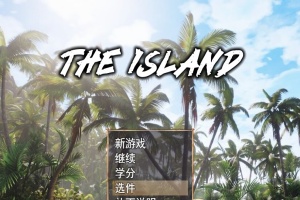 [RPG/汉化] 孤岛生存 The Island v0.9.4.1 官方中文步兵版[百度][2.8G]』-IS充值【37】