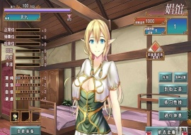 [经营SLG/中文/换装]艾莉尔的风月人生V1.01 STEAM官方中文步兵版[新作][730M/百度]』-IS充值【37】