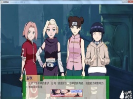 【欧美SLG/汉化/动态】火影同人：忍者后宫-异族崛起 第3章 V2.02b 汉化版【PC+安卓/1.6G/更新】-IS充值【37】