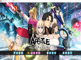 【大型RPG中文】昏暗之声~NoiseV0.66【joi+PC】官方中文步兵完整版【更新3.4G】【补档】-IS充值【37】