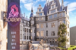 [欧美SLG/官中/动态] 欲望学院 Lust Academy V0.7.1d PC+安卓精翻汉化版+全CG [百度] [3.5G]』-IS充值【37】