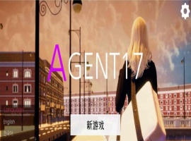 [亚洲风SLG/中文/动态CG]特工17 V0.18.9 官方中文版[11月更新][PC+安卓][3.6G/百度/年费专享/年费更新]』-IS充值【37】