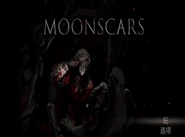 [ACT/中文/像素风]月痕-Moonscars v1.4.007 官方中文硬盘版[百度] [1G]』-IS充值【37】