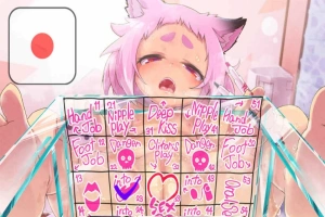 【音声游戏】充满H奖励的随机型自慰ASMR DL正式版+特典【PC+安卓/1G/新作】-IS充值【37】