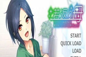 [日式ADV/汉化]重返年轻的母亲，让唠叨的欧巴桑变成美少女是很犯规的事！GPT汉化版+全CG存档 [PC][400M/度盘]』-IS充值【37】