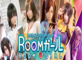 [3D/I社/汉化]职场少女-Room Girl V1.1.226海螺精翻汉化步兵版+人物卡[新整][22G/百度]/年费专享』-IS充值【37】