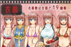 [RPG大作/换装]裁缝圣女阿格丝的冒险 [アコスクエスト] [RJ278637][百度][1.2G]』-IS充值【37】