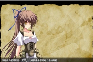 【日系RPG/中文/2D】穿越奥雷库塔沙漠 Steam官方中文步兵版【390M/新作】-IS充值【37】
