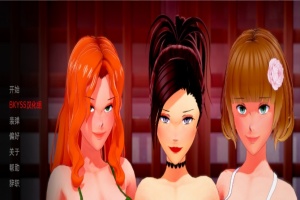 [日系SLG/汉化/3D] 性趣 性兴趣 Sexual Interest v1.0 PC+安卓汉化版[百度][2.8G]』-IS充值【37】