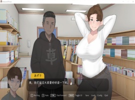 【日系SLG中文动态】[NTRMAN]迷失的季节SeasonsofLossV0.7R3官方中文版【更新2.6G】【补档】-IS充值【37】