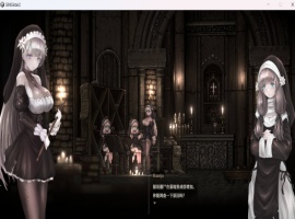 【神作预定ACT全动态中文】哥特少女勇与魔城2SiNiSistar2动作确认中文版V1.6.2【更新650M】【补档】-IS充值【37】