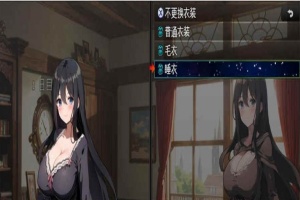 [RPG/汉化]直到新婚妻子堕落 新妻クロエが堕ちるまで~GPT汉化版+作弊码[PC][800M/度盘]』-IS充值【37】