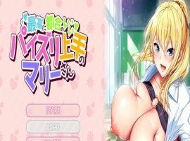 [超拔作/精翻/全CV]恣意妄为并擅长乳交的玛丽同学 汉化硬盘版+存档[百度][汉化/1.5G]』-IS充值【37】