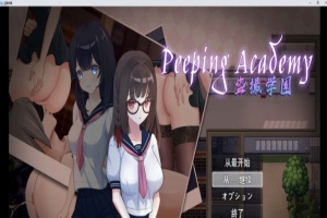 [奇妙RPG/汉化/全动态]PEEPING ACADEMY 盗撮学園 云汉化版[新作/CV/600M]』-IS充值【37】