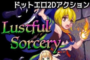 [像素风ACT/全动态]好色的巫术！Lustful Sorcery DL正式版[百度][400]』-IS充值【37】