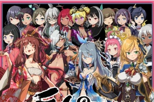 [大型ACT/中文/全动态]巨人的秘宝 官方中文版[新作/CV][8.1G/百度]』-IS充值【37】