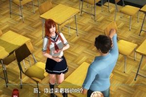 [国产RPG/中文/全动态]幸福家庭：完结AW破姐 官方中文版+番外[新版][PC+安卓][8G/百度]』-IS充值【37】