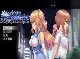 [爆款RPG/中文/动态]魔法少女天穹法妮雅V1.04 STEAM官方中文步兵作弊版+回想[佳作]2G/百度]』-IS充值【37】