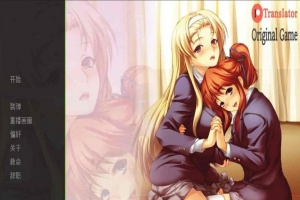 [日系SLG/汉化/2D]催眠实验V1.0 汉化版[PC+安卓][900M/百度]』-IS充值【37】