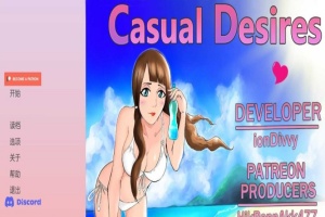 [欧美SLG/3D/汉化]随意的欲望V0.16 精翻汉化版[PC+安卓][3.3G/百度]』-IS充值【37】