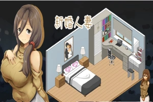 【互动SLG/中文/像素动态】水管工传说 Ver1.06 官方中文步兵版【2.2G/NTR神作/大更新】-IS充值【37】