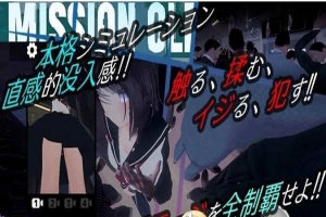 [3D触摸互动SLG/全动态]JK吃汉电车VR DL正式版[新作/支持VR/全CV][2.9G/百度]』-IS充值【37】