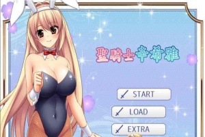 [爆款RPG/中文/CV]圣骑士辛希雅 官方中文版[新作][550M/百度]』-IS充值【37】
