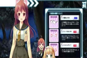 [互动SLG/全动态]公园的夜间奇遇：银乱巨茹清纯系[惠美]！DL正式版[百度][400M]』-IS充值【37】