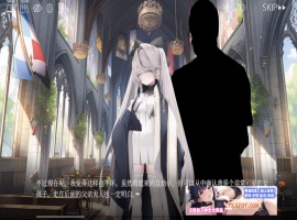【拔作ADV/中文】禁亲圣交苏菈〜亲女儿萝莉飞机杯挑逗诱惑 官方中文版【700M/新作】-IS充值【37】