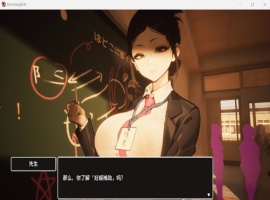 【3D大型RPG自由开放世界全动态】☆援助怀运学园☆精翻汉化步兵版【新汉化CV3.4G】-IS充值【37】