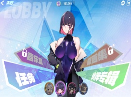 【互动SLG中文全动态全CV】镜花水月2官方中文步兵版+自带作弊【新作3.1G】-IS充值【37】