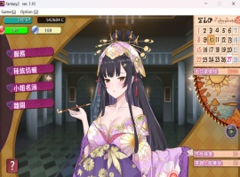 【经营SLG中文动态全CV】异世界昌馆街V1.10官方中文步兵版+全存档【新作600M】-IS充值【37】