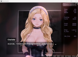 【互动SLG中文全动态】铁匠4BlackSmith4官方中文版【新作1.2G】-IS充值【37】