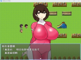 【爆款RPG汉化】姐姐x正太英雄V1.02AI汉化版+全CG存档【新汉化1.2G】-IS充值【37】